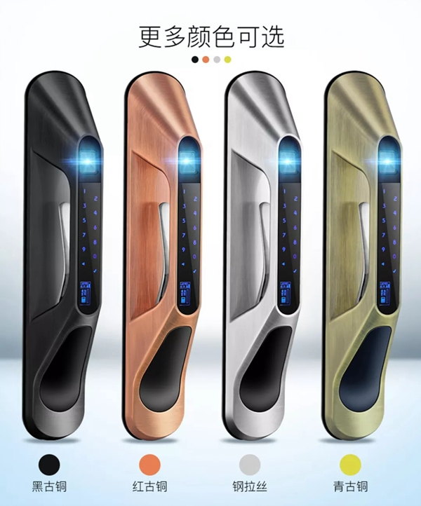 六孚智能鎖：先比本領，再比價格，雙十一實用買鎖攻略你get到沒？