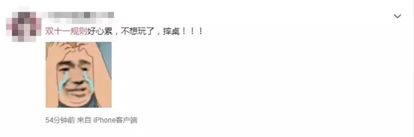 海爾智能鎖：敲黑板！雙十一最省錢的辦法都在這了！
