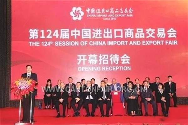 楊格鎖業精彩綻放廣交會