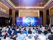 三環鎖業：共同簽署戰略合作協議