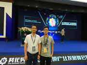 多特指紋鎖:全國(guó)招代理正在進(jìn)行中