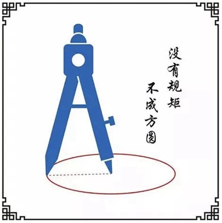 掌門之星智能鎖受邀智能門鎖團(tuán)體標(biāo)準(zhǔn)啟動(dòng)會(huì)議
