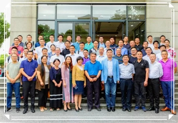 掌門之星智能鎖受邀智能門鎖團(tuán)體標(biāo)準(zhǔn)啟動(dòng)會(huì)議