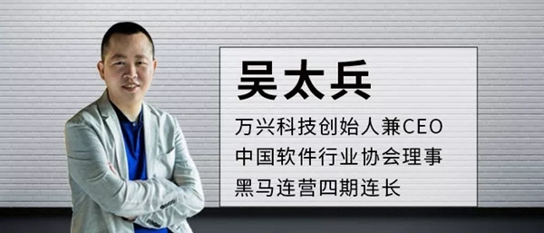 掌門之星智能鎖受邀智能門鎖團(tuán)體標(biāo)準(zhǔn)啟動(dòng)會(huì)議