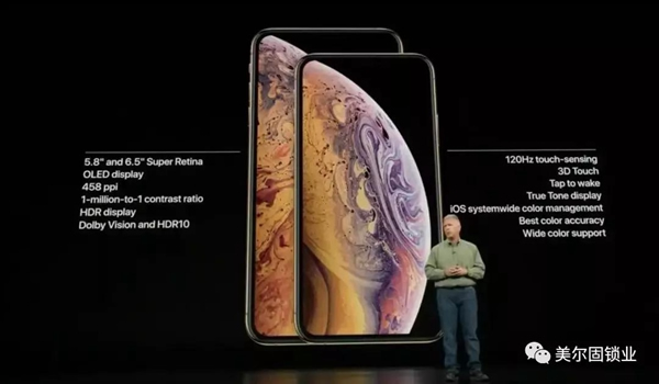 美爾固智能鎖實用更實惠，為家保障安全