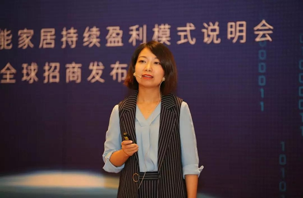 WULIAN南京物聯智能家居聯合蘇寧易購、騰訊企點、百度等打造營銷生態閉環