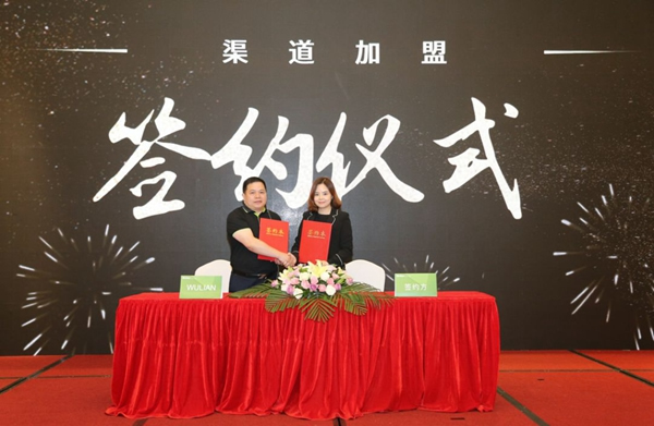 WULIAN南京物聯智能家居聯合蘇寧易購、騰訊企點、百度等打造營銷生態閉環