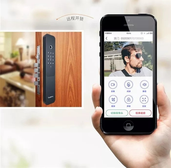 九彩鷹皇：智能鎖撬動“銀發經濟”，打造10萬億級別的龐大市場