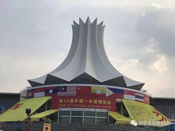 頂吉智能鎖：發(fā)揚(yáng)“新絲路”精神，踐行“走出去”戰(zhàn)略