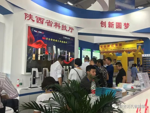 頂吉智能鎖：發(fā)揚(yáng)“新絲路”精神，踐行“走出去”戰(zhàn)略