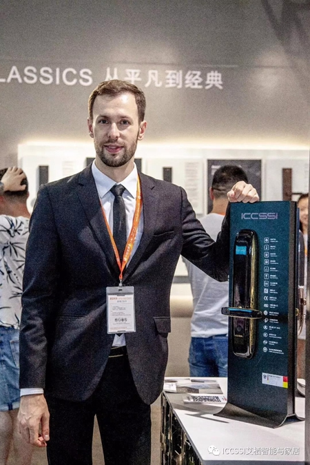 艾棲指紋鎖入駐國美電器