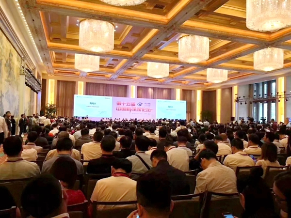 青松沃德智能鎖董事長(zhǎng)榮獲2項(xiàng)科技創(chuàng)新獎(jiǎng)！ 