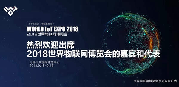 多靈與電信深度戰略合作，共同推動鎖聯網平臺方案應用