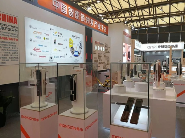 中國智能鎖共享產(chǎn)業(yè)平臺(tái)（CSLP）攜4款系列新品出擊上海智能家居展