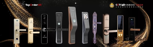 一款科技感十足的智能鎖，讓您的家無“鎖”不能！