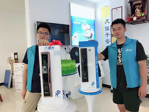 德犬體驗店成功案例：年輕人創業選擇比努力更重要！