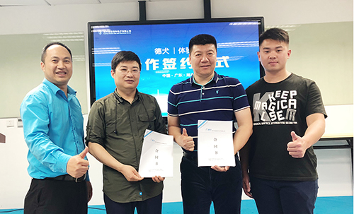 德犬體驗店成功案例：年輕人創業選擇比努力更重要！