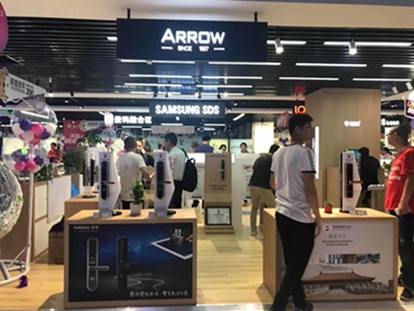 蘇寧牽手大潤發， “818發燒節”箭牌科技穩占智能鎖C位！