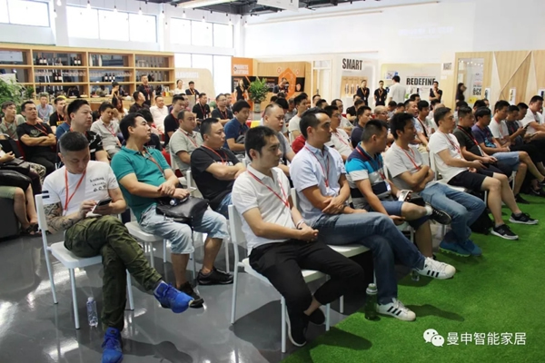 曼申智能鎖：放大招，CSLP攜手合作伙伴共建線下服務生態！