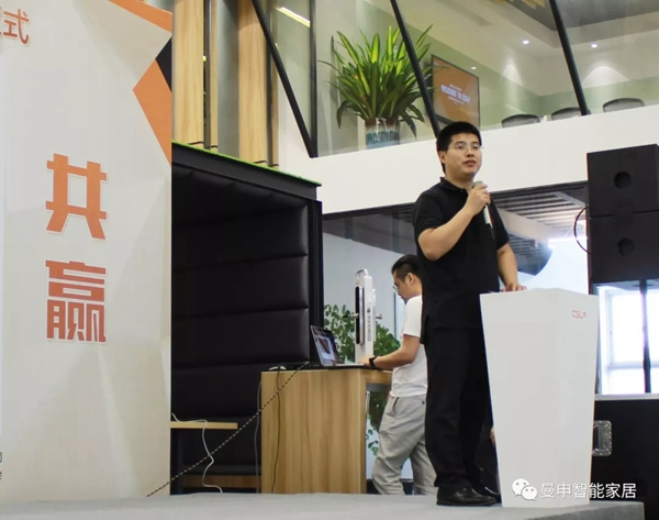 曼申智能鎖：放大招，CSLP攜手合作伙伴共建線下服務生態！