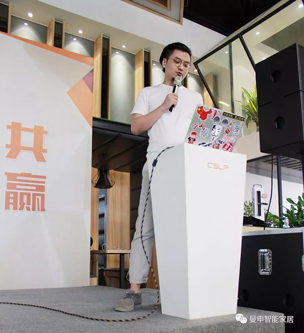 曼申智能鎖：放大招，CSLP攜手合作伙伴共建線下服務生態！