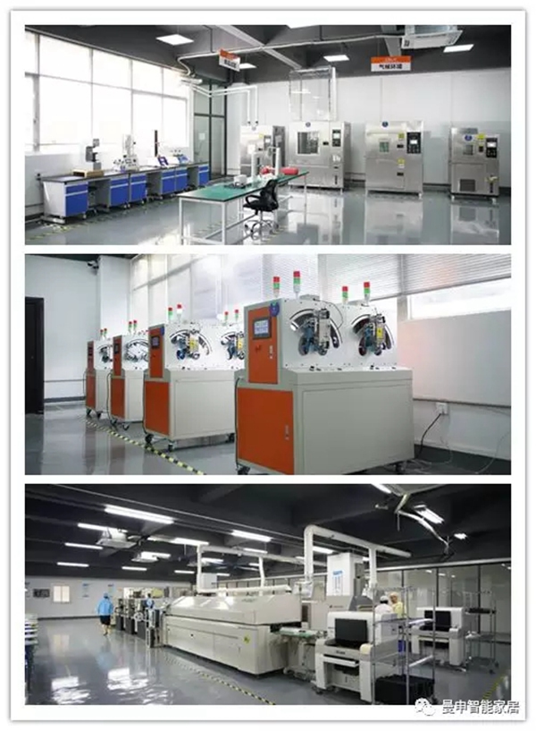 曼申智能鎖：放大招，CSLP攜手合作伙伴共建線下服務生態！