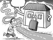 頂吉智能鎖：擔(dān)心小偷是否會(huì)趁虛而入