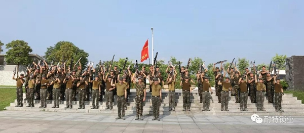 耐特鎖業十四年沉淀，給您不一樣的贏銷模式