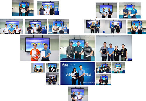 德犬手機(jī)門(mén)鎖，在藍(lán)海市場(chǎng)上是怎么成功經(jīng)營(yíng)的？