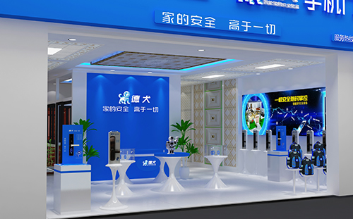 德犬為何吸引眾多加盟者，智能門鎖有哪些日進(jìn)斗金的秘密？