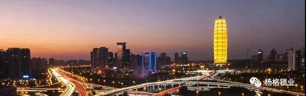 楊格鎖業(yè)與綠地集團達成戰(zhàn)略合作伙伴關系