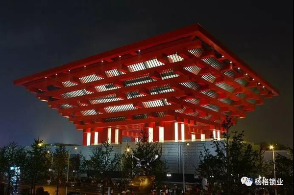 楊格鎖業(yè)與綠地集團達成戰(zhàn)略合作伙伴關系