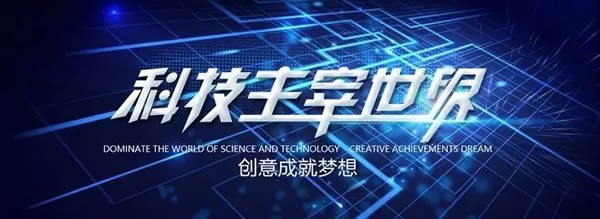 邀請(qǐng)函 | 中安樂(lè)客與您相約廣州建博展會(huì)