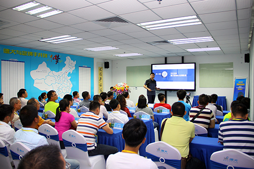 德犬智能鎖加盟總部經(jīng)驗(yàn)分享：商業(yè)模式設(shè)計(jì)是成功秘笈！