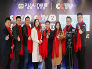 普鑫智能鎖：無限延伸品牌價值