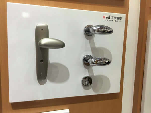 2018北京門展-雅麗斯誠邀參與