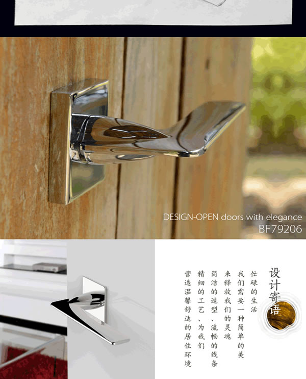 山寨橫行，堅(jiān)持“原創(chuàng)”的雅麗斯有錯(cuò)嗎？