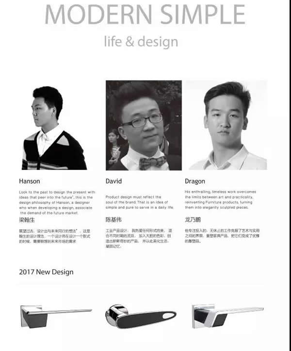 山寨橫行，堅(jiān)持“原創(chuàng)”的雅麗斯有錯(cuò)嗎？