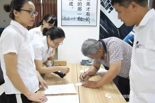 忠恒智能門鎖浙江/上海區(qū)招商會成功召開!開啟智能門鎖商機(jī)進(jìn)行時！