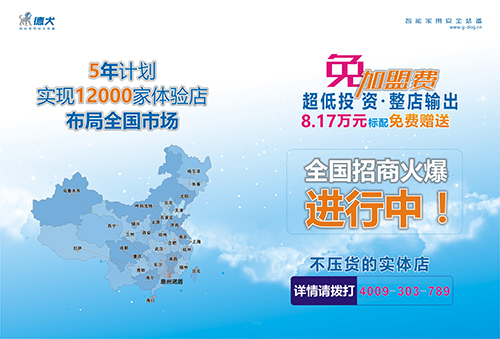 手機門鎖這么火，你卻不知道它有這么多好處！