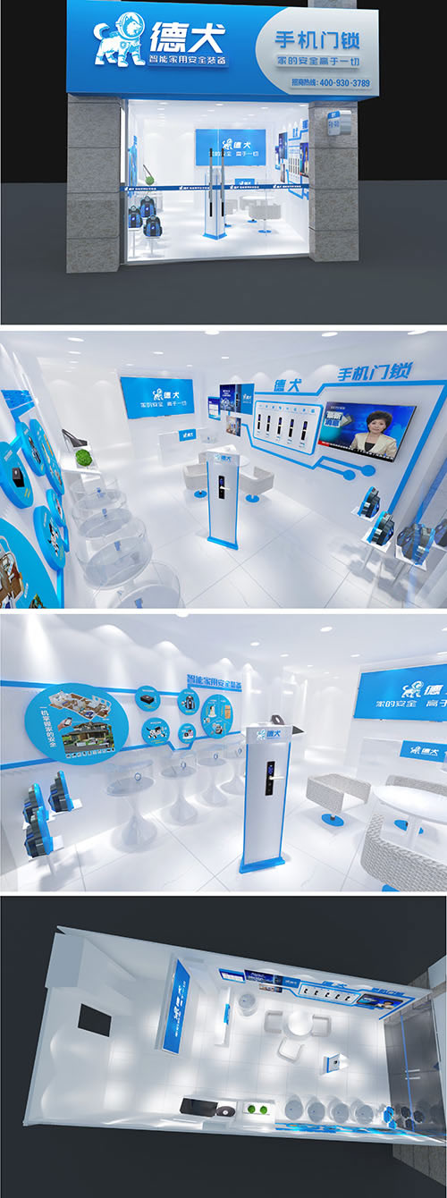 充滿科技元素的德犬體驗店，來到這絕對不止是想購物！