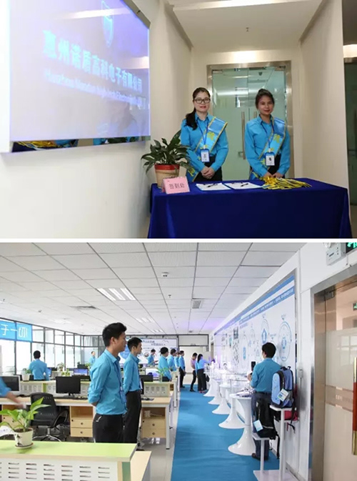 德犬新零售商業模式招商會成功舉辦！