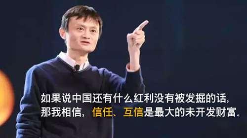 德犬新零售商業(yè)模式，消費(fèi)升級(jí)帶來新體驗(yàn)