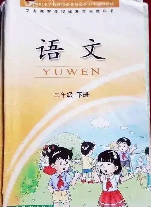 普及不用鑰匙的指紋密碼鎖，從娃娃抓起！