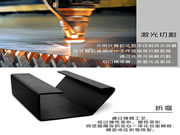 德犬智能鎖:當鋼板遇上智慧,它們將會是什么