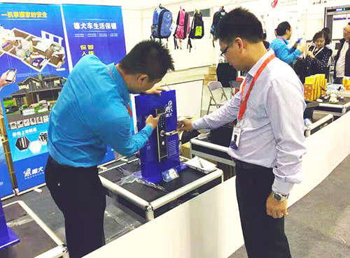 德犬智能家用安全裝備亮相國際展銷會，引國內外客戶關注！