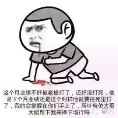 年底了，看德犬手機門鎖如何阻擋小偷沖業績