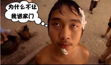 德犬智能門鎖 對(duì)鑰匙說拜拜，你還hold得住嗎？