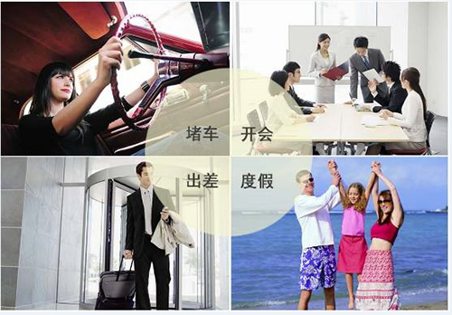 手機(jī)遠(yuǎn)程開鎖更方便 德犬手機(jī)門鎖給你最好的家