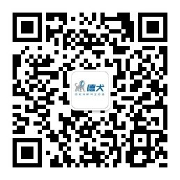 開學(xué)在即，你該給孩子買個德犬護脊減負(fù)健康書包了